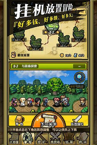 智慧问答网——携手射手座的人都讲义气吗?他们交际能力究竟有多强?,为你解忧答疑
