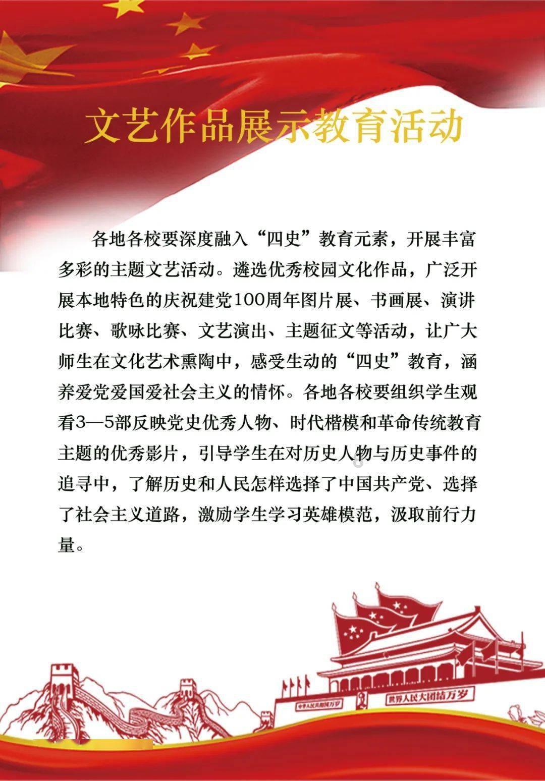 探寻高粱专用除草剂二氯莠去津喷后为何叶子发黄,可以自己变绿吗?社区